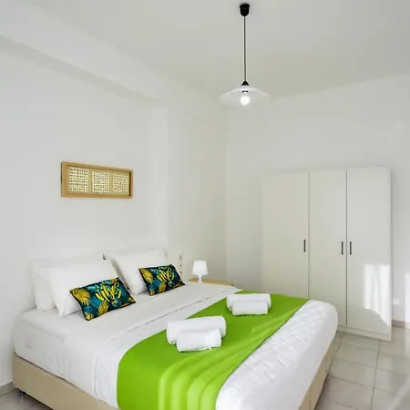 Tellus Apartamento *